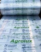Купить агролюкс 5 мм (0,67)  в Благовещенске с доставкой